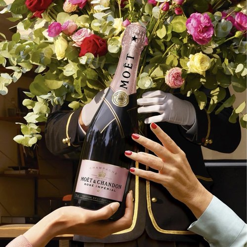 【国行】MOET CHANDON酩悦粉红香槟 法国进口洋酒 女士甜酒起泡酒