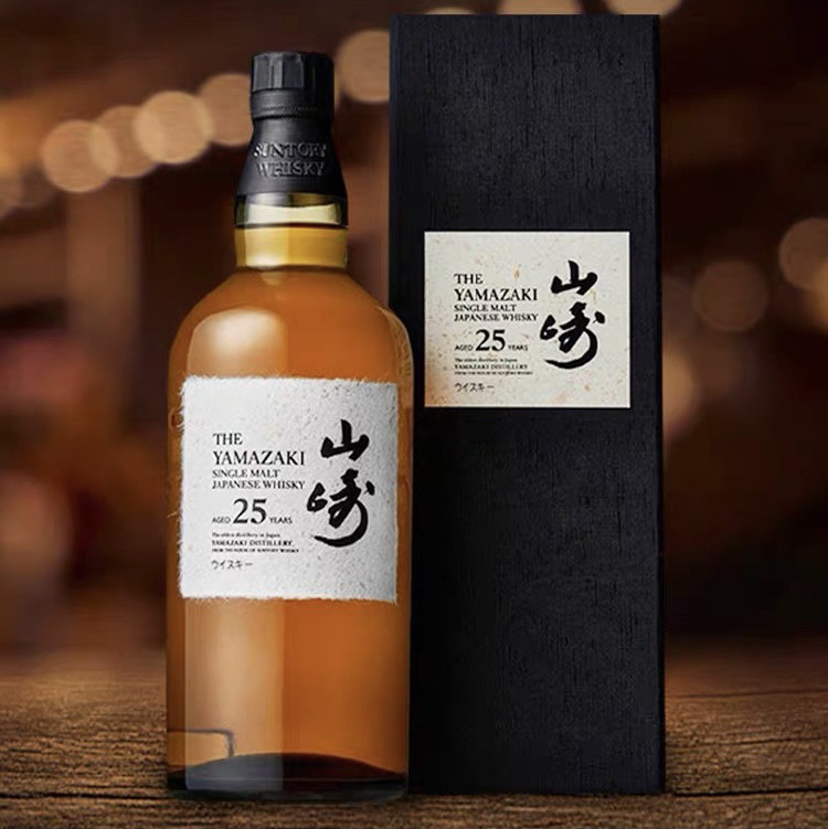 国行·Yamazaki 山崎25年单一麦芽日本威士忌 进口洋酒700ml