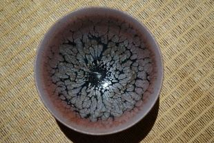 镰田幸二 耀变紫光 天目 盏杯 2020年春大阪展览作品 7.5公分斗笠