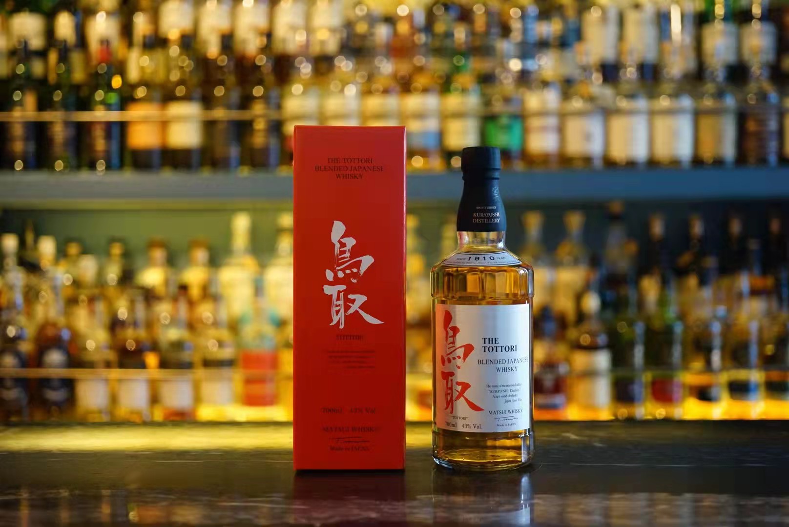 【国行包邮】the tottori 鸟取调配威士忌 日本进口洋酒 700ml