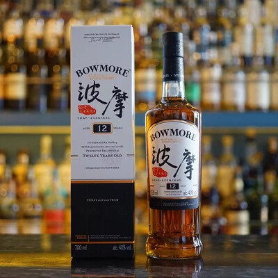 国行·BOWMORE 波摩12年 艾雷岛单一麦芽苏格兰威士忌700ml
