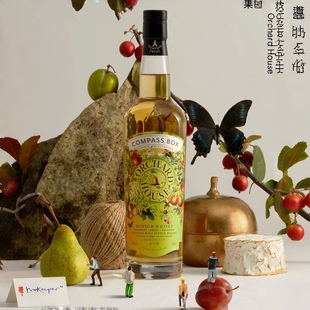 IB系列-Compass Box罗盘针果园苏格兰调和麦芽果味威士忌进口洋酒