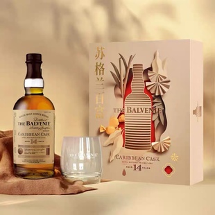 国行·BALVENIE百富14年礼盒加勒比桶单一麦芽苏格兰威士忌洋酒