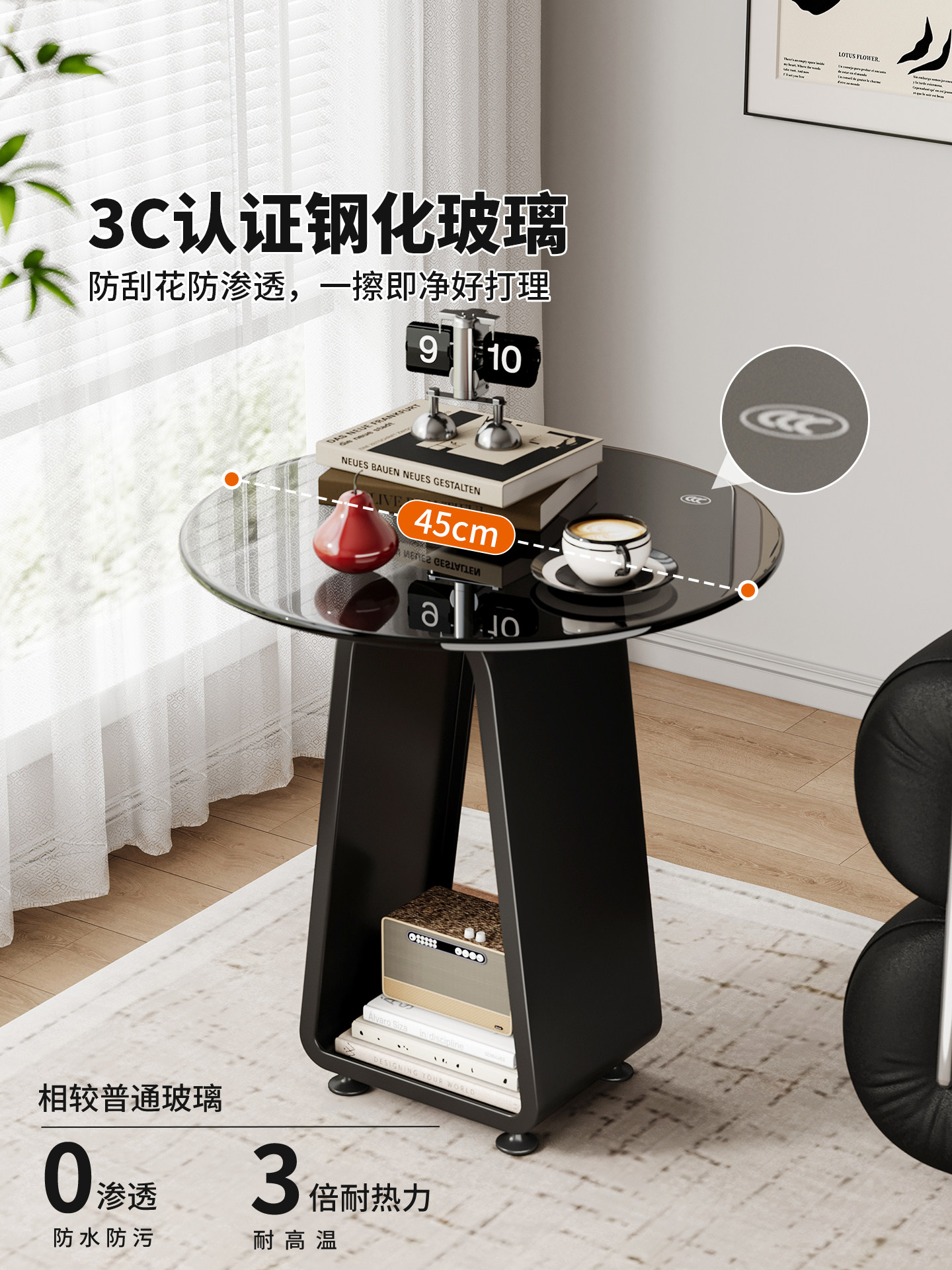 沙发边几茶几小户型客厅角几轻奢高级感小圆桌子置物架铁艺床头柜