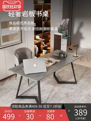 Rock plate light luxury desk Nordic study home desk small apartment modern simple desktop computer desk