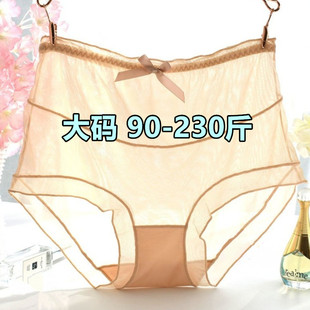 高腰蕾丝内裤 女纯色棉裆冰丝大码 网纱透明迷人胖mm200斤女三角裤