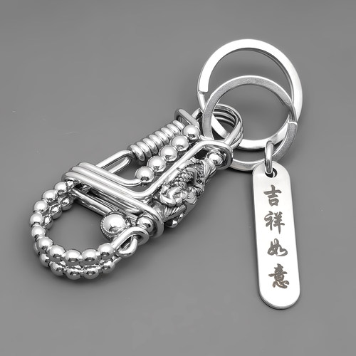 304不锈钢钥匙扣不生锈一体成型