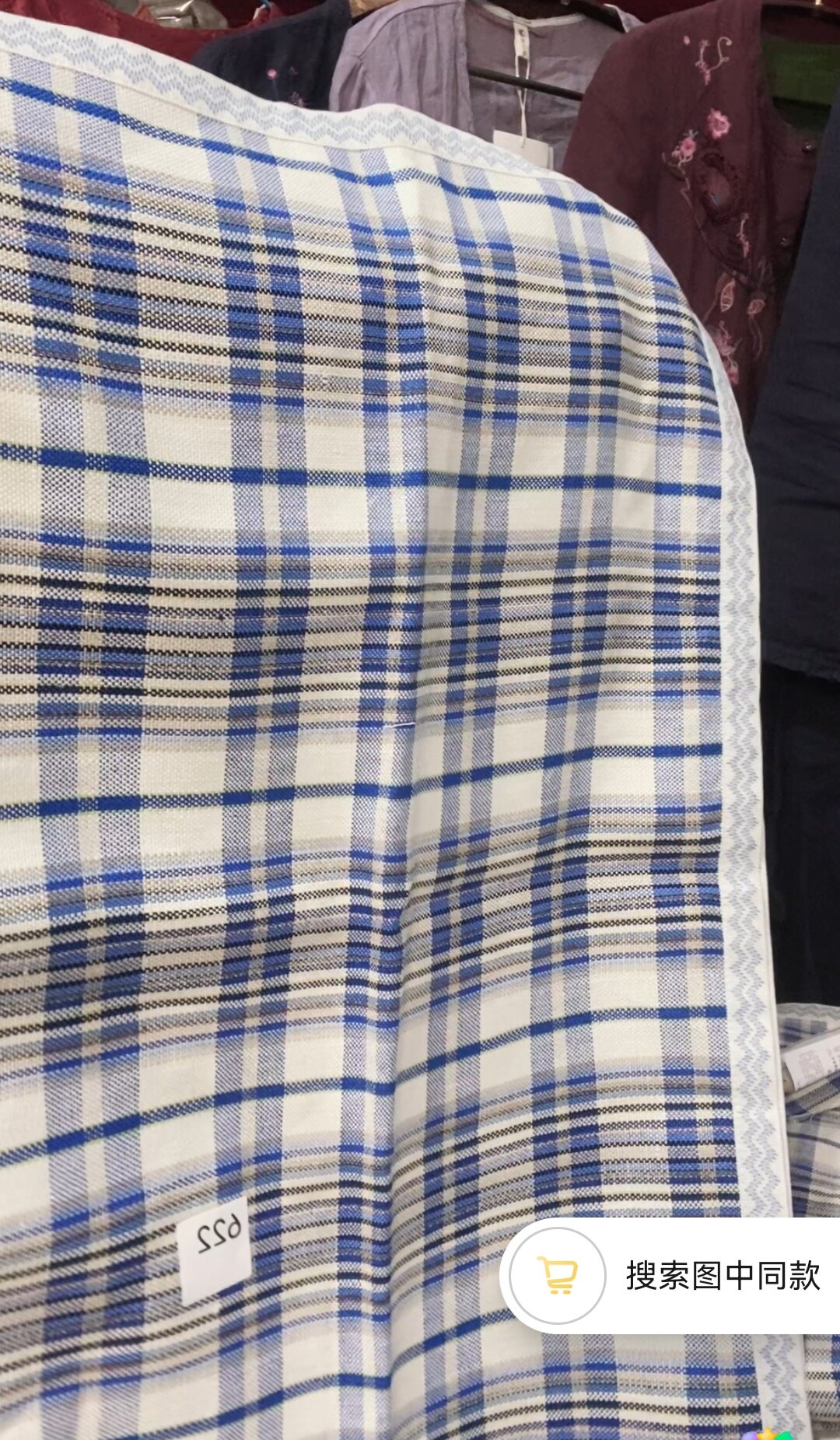 哈麻双鹤加厚经纬色织枕巾沙发扶手宝宝小凉席