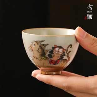 景德镇陶瓷茶杯斗笠杯中式创意手绘马功夫茶主人杯品茗杯单杯茶碗