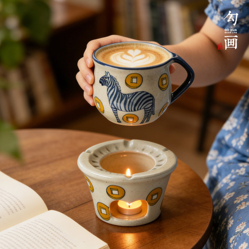 手绘生肖马围炉煮茶蜡烛温茶茶炉茶具一人饮陶瓷咖啡杯水杯马克杯