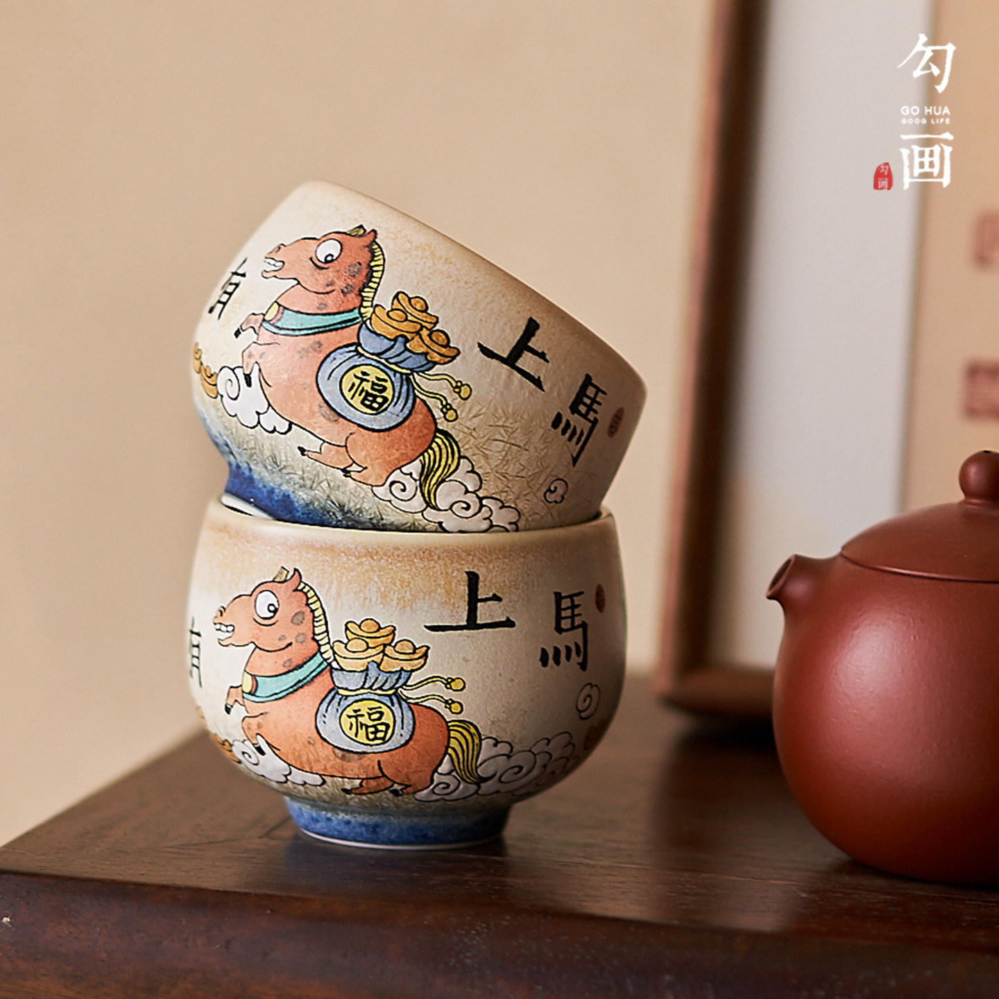 【马上有钱】景德镇手绘创意陶瓷功夫主人杯窑变禅定杯马图案茶杯,餐饮具,茶杯,淘宝优惠券,粉丝福利购,淘宝优惠卷