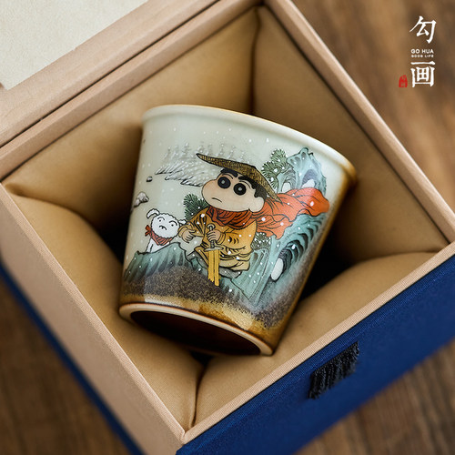 手绘卡通窑变茶杯功夫茶