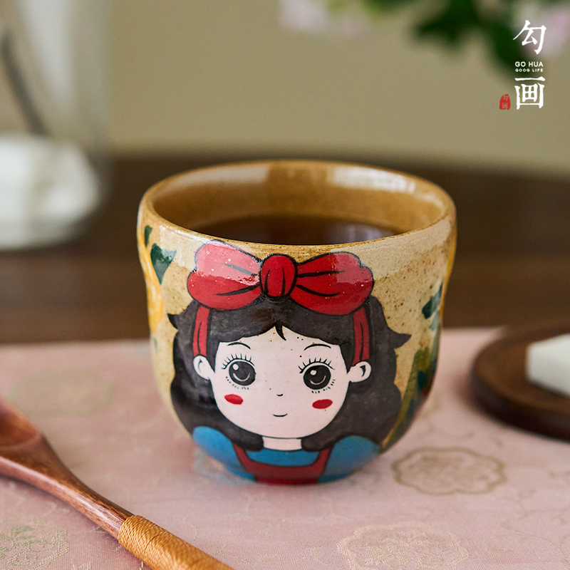 勾画粗陶手绘手握咖啡杯小容量
