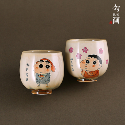 勾画手绘茶杯卡通小新茶具