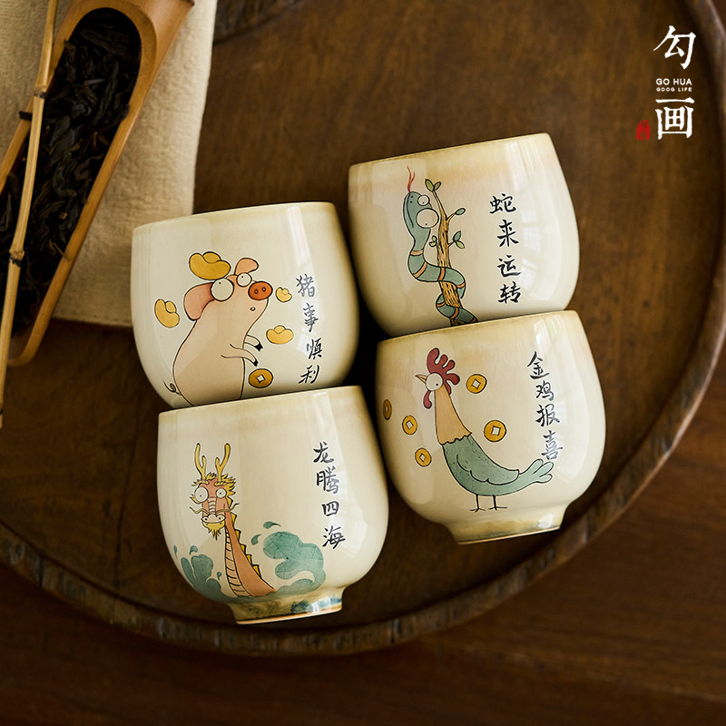 勾画茶器 十二生肖茶杯手绘粗陶茶具高颜值女士景德镇窑变主人杯