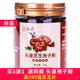 250克半斤89元 林岛长白山头道灵芝孢子粉 拍5 椴木灵芝孢子粉