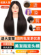 美发头模全真发化妆师编发学徒练习剪发模特头假人头模型烫染造型