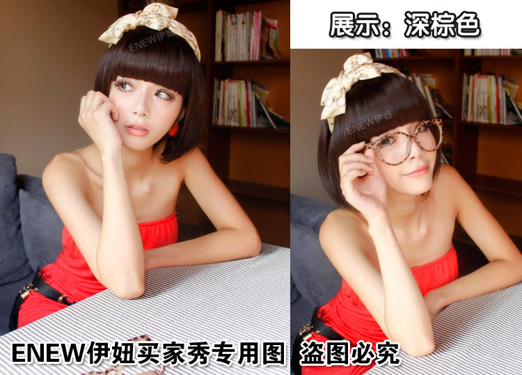 Perruque ENEW   cheveux raides Court - Ref 2607930 Image 4