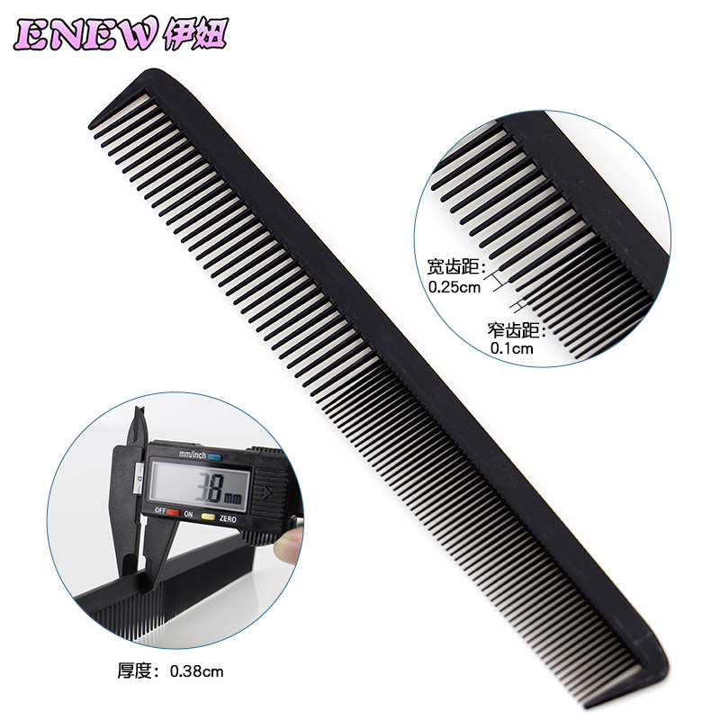 carbon fibre Double head carbon steel Crop Long beauty salon Combs and brushes Dense toothed combin the Hair Care/Wig , Wig accessories , Wig comb  category - from Buy2taobao.com to provide professional Taobao agent buy service