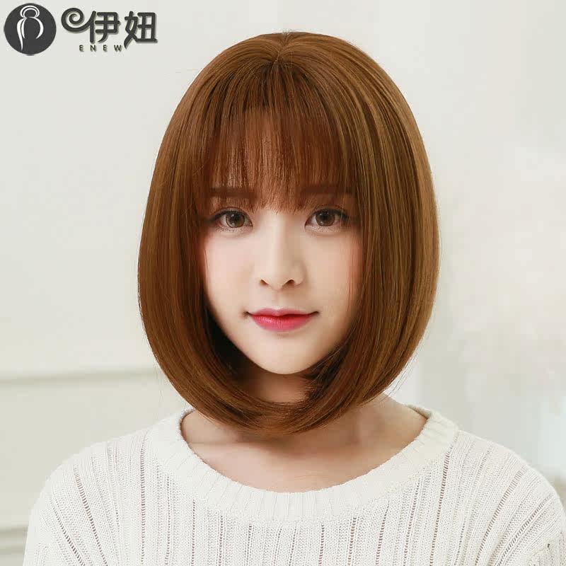 Perruque ENEW   cheveux raides Court - Ref 2609346 Image 3