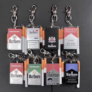 CGYYD福利 随身万宝烟灰缸街头便携提拉式迷你烟灰盒钥匙扣包挂件