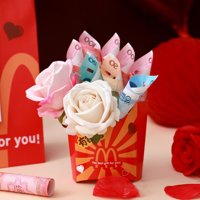 生日礼物个性创意有钱薯惊喜包装纪念日七夕创意礼物手提袋子套装