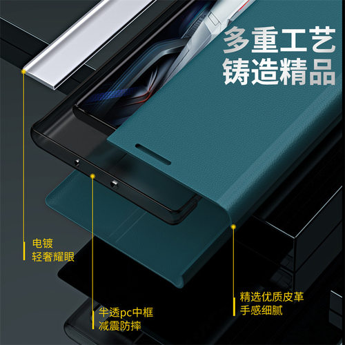 适用iPhone16E翻盖手机壳｜兼容
