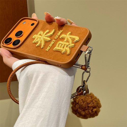 美拉德棕色iPhone17Pro手机壳｜
