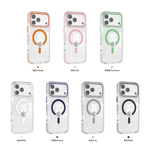 适用iPhone17Air磁吸双色手机壳