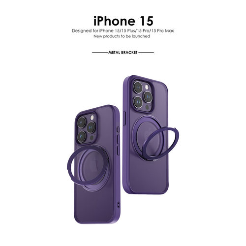 适用iPhone16苹果14Pro磨砂磁吸