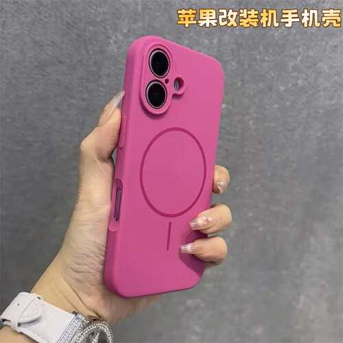 适用于苹果XR改16磁吸高级感全包