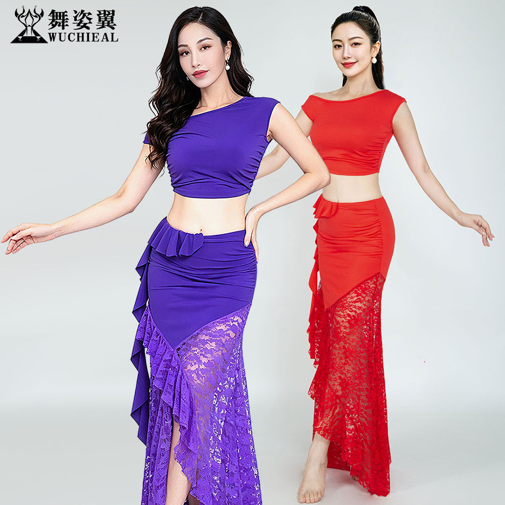 舞姿翼肚皮舞练功服上衣长裙套装