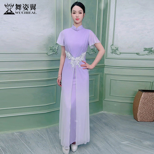 舞姿翼形体礼仪培训练功服紫色绣花牛奶丝网纱改良短袖旗袍连衣裙