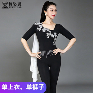 舞姿翼黑水晶棉绣花飘纱上衣裤子