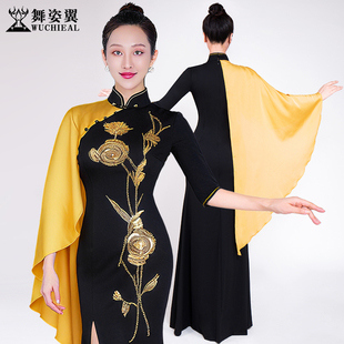 舞姿翼修身形体礼仪走秀训练服装古典飘纱珠绣中袖改良旗袍连衣裙