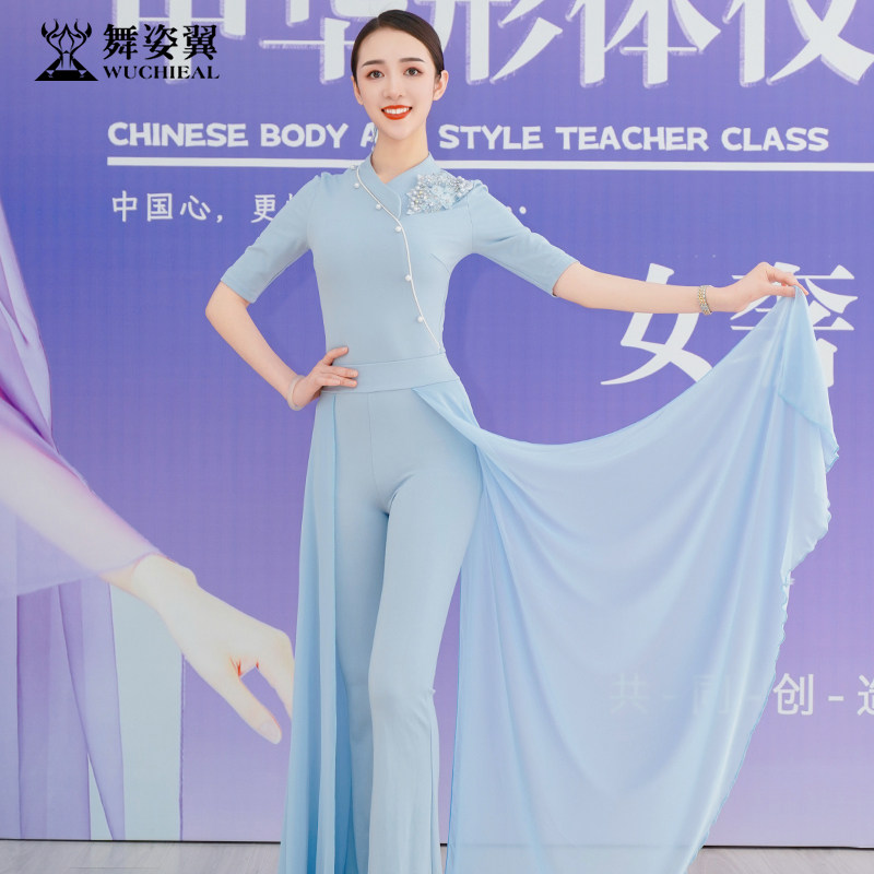 舞姿翼走秀礼仪服上衣带飘纱裤子