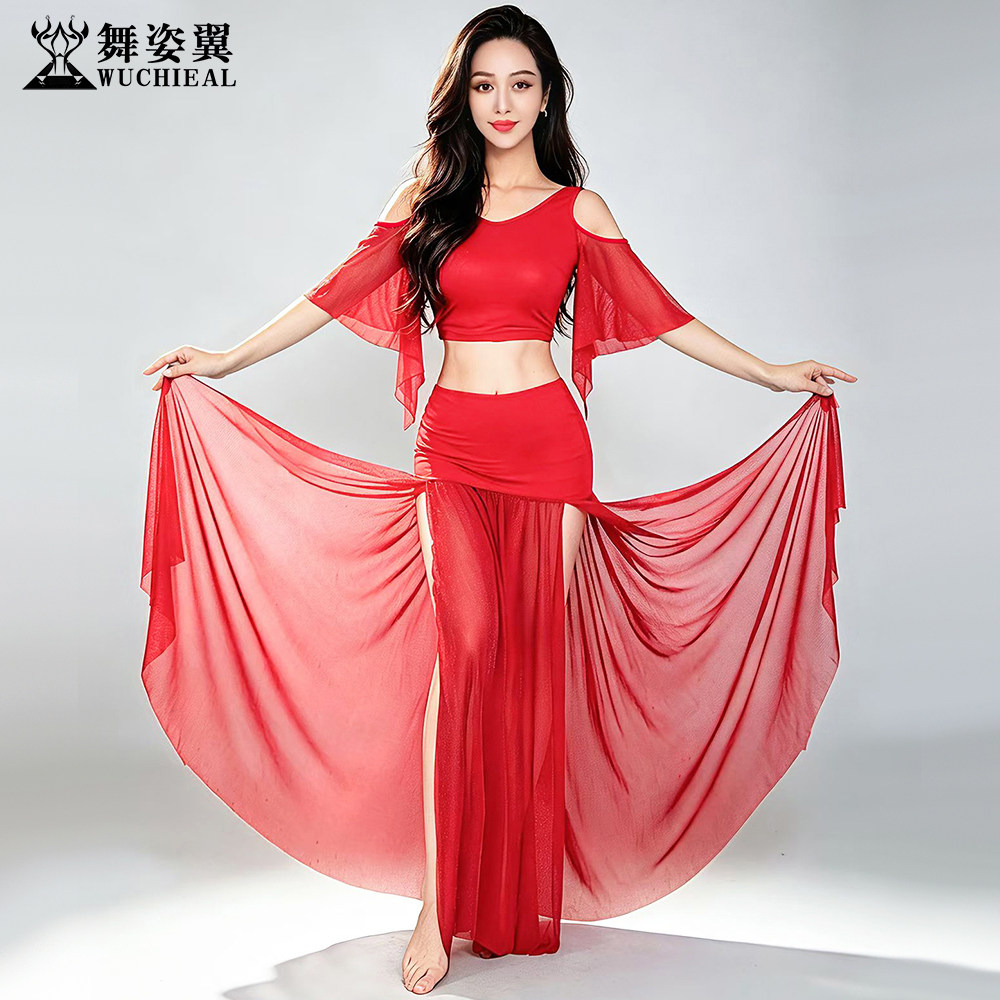 舞姿翼莫代尔网纱肚皮舞练习套装