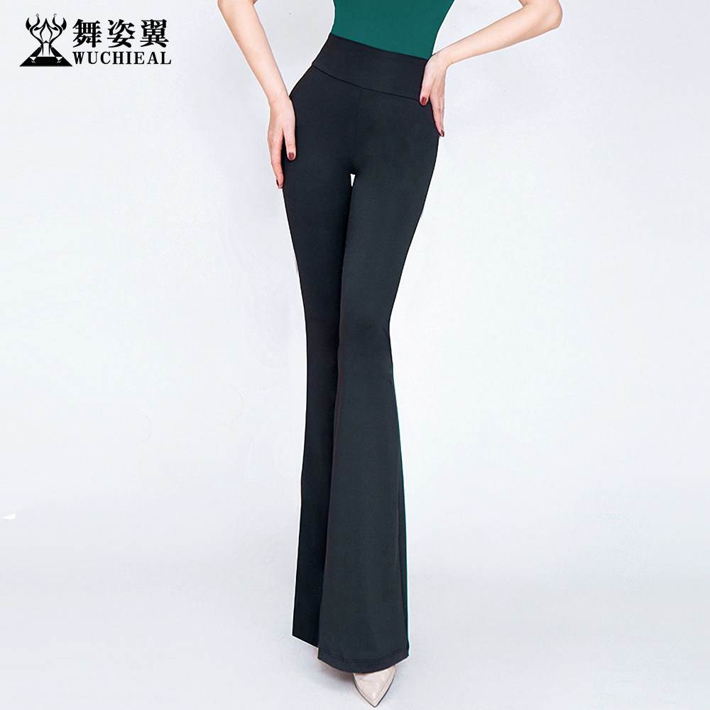 舞姿翼修身形体礼仪走秀训练服牛奶丝薄款黑色加高宽腰头喇叭裤子