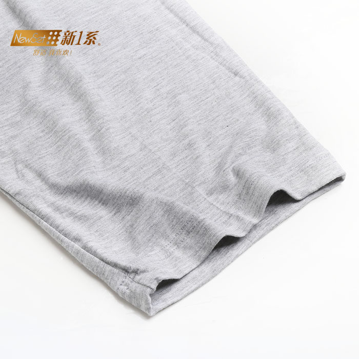 Pantalon pyjama jeunesse NEWSET1 XC67466 - Ref 741167 Image 5