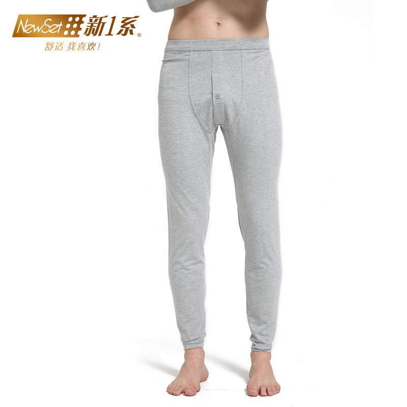 Pantalon collant jeunesse NEWSET1 simple, AC701 - Ref 752967 Image 4