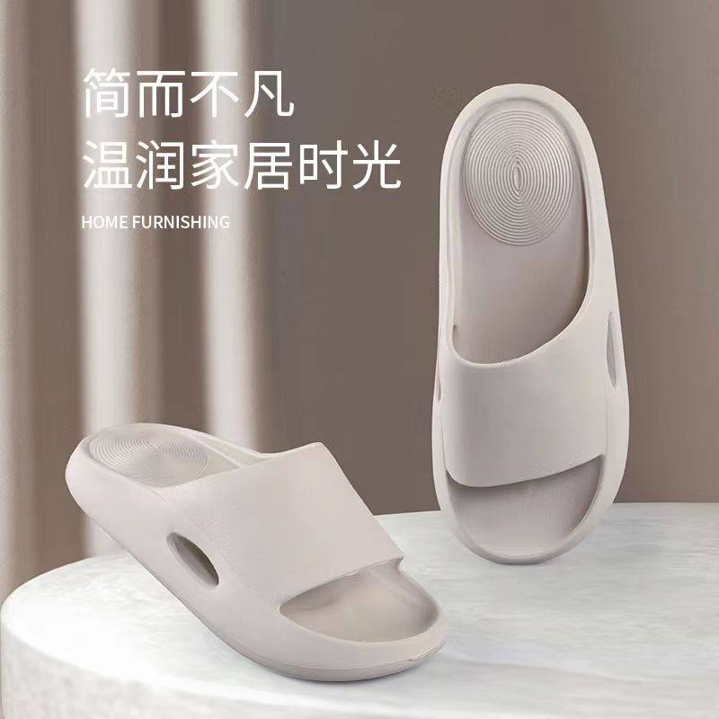 立多乐EVA按摩舒适银离子防滑拖鞋透气踩屎感时尚抗菌居家浴室鞋