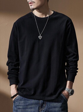 美式重磅280g长袖T恤男秋季新款圆领纯棉宽松大码卫衣黑色打底衫
