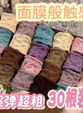 面膜圈头绳发绳皮筋黑色高弹发圈替换大肠圈扎头发马尾布圈橡皮筋