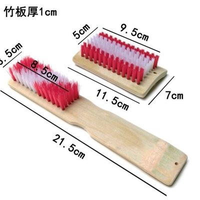 家用加厚长柄木质竹洗鞋刷