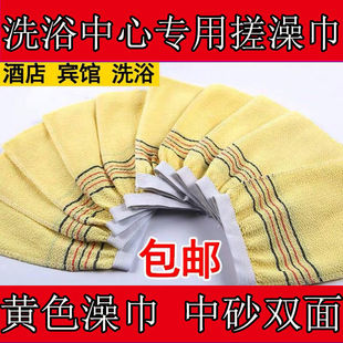 搓澡巾洗澡巾强力搓泥手套家用双面搓背神器女士不疼搓灰韩国男士