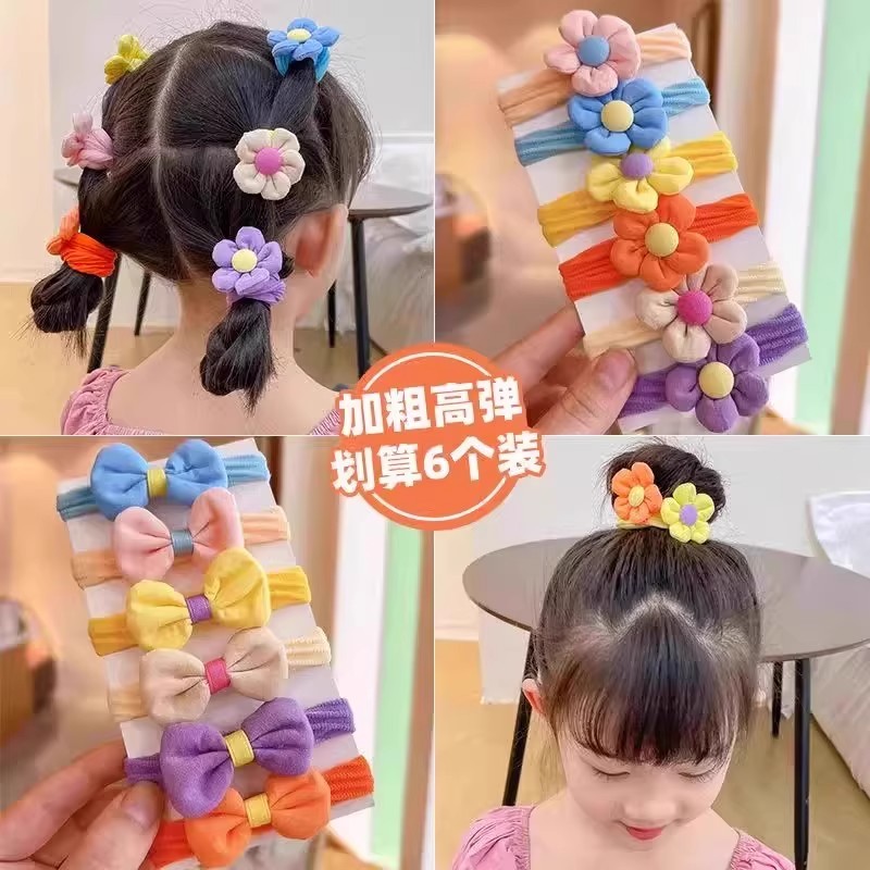 儿童糖果色高弹不伤发毛巾圈