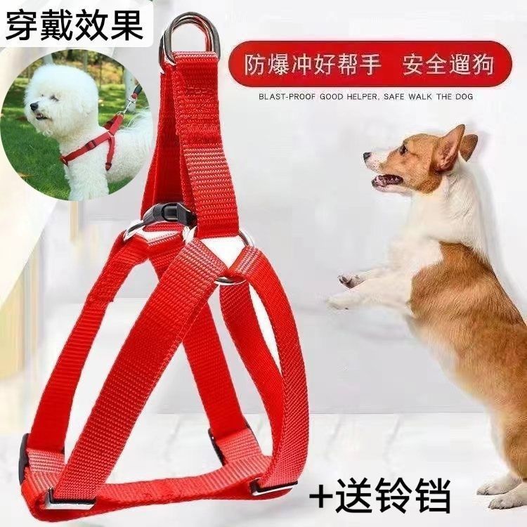 夏季狗狗胸背带防爆冲不勒脖