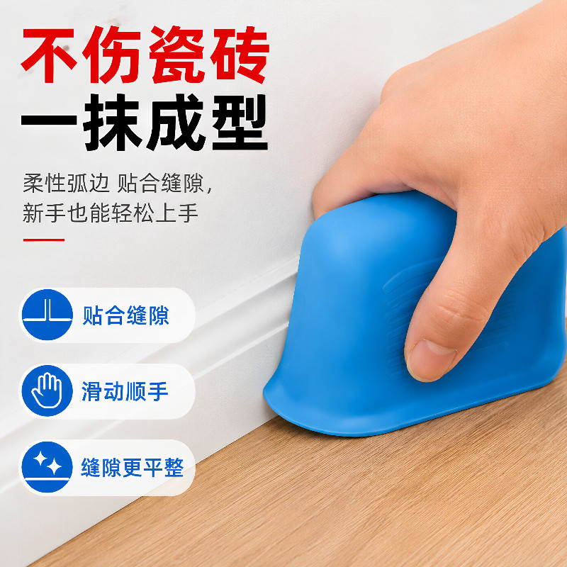 耐磨硅胶美缝填缝勾缝神器