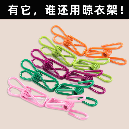 大夹子铁质固定器家用