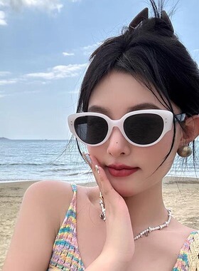 2026 新款复古猫眼墨镜女方圆脸显瘦偏光防紫外线高级感太阳镜